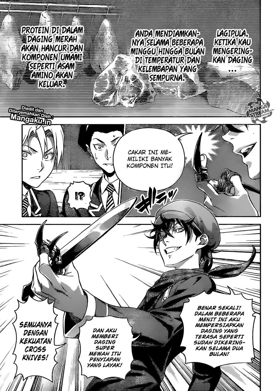 Chapter 303