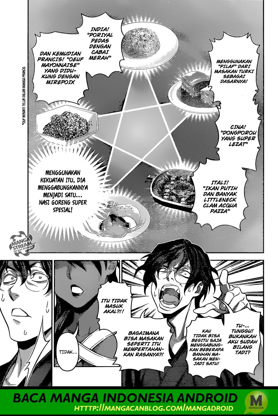Chapter 310