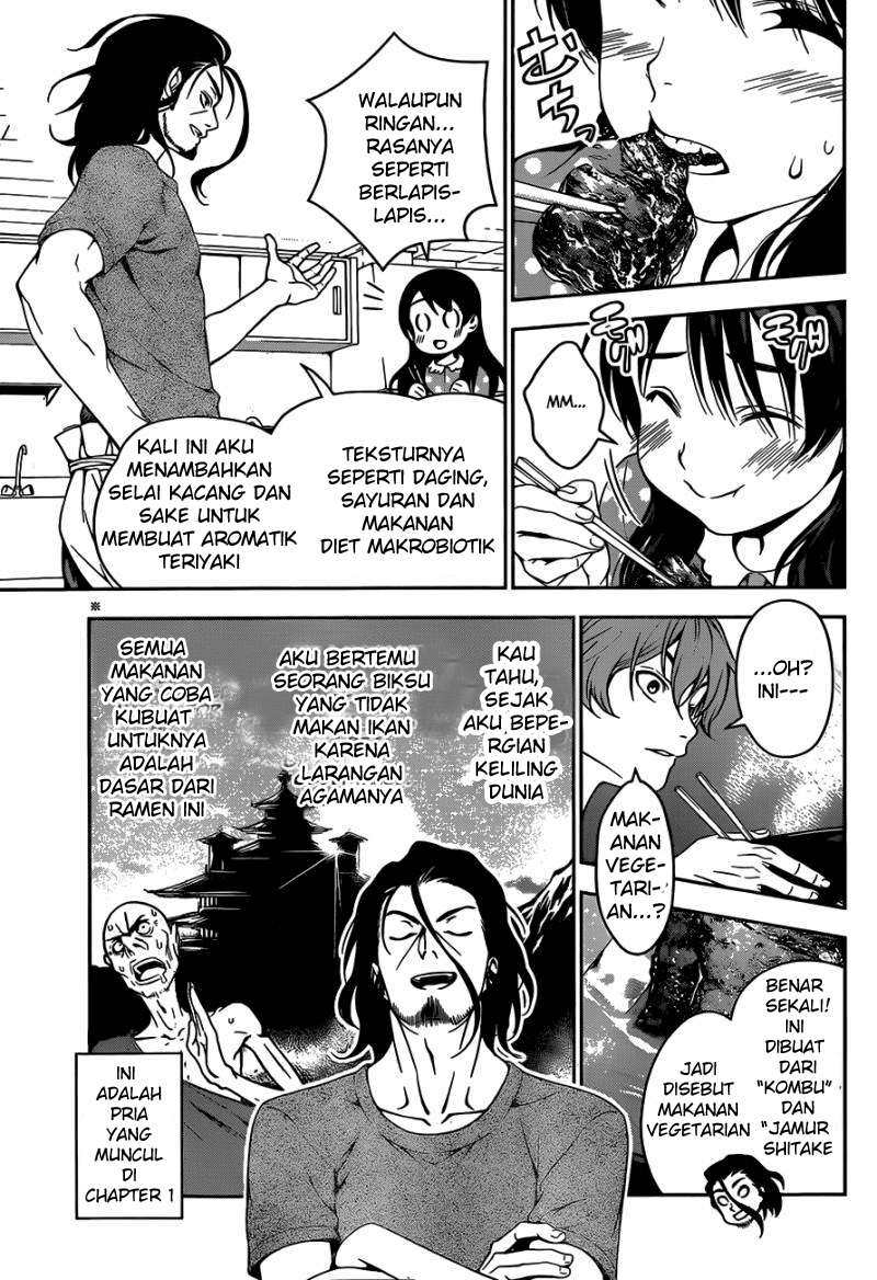 Chapter 43