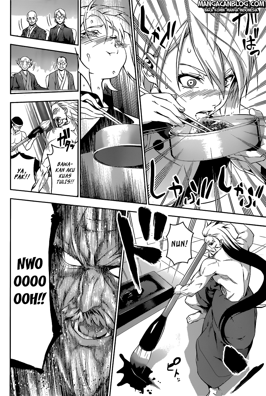 Chapter 66