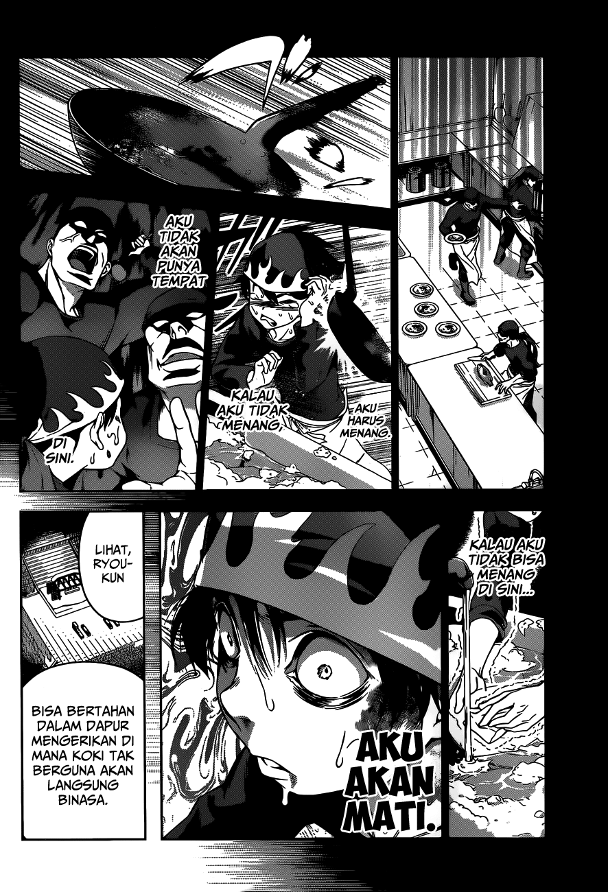 Chapter 90