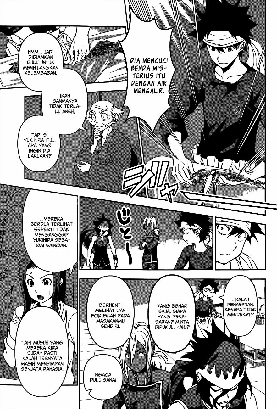 Chapter 98