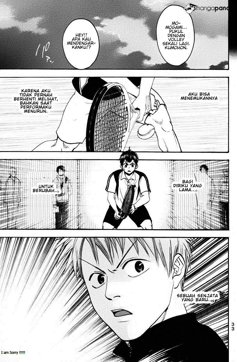 Chapter 105