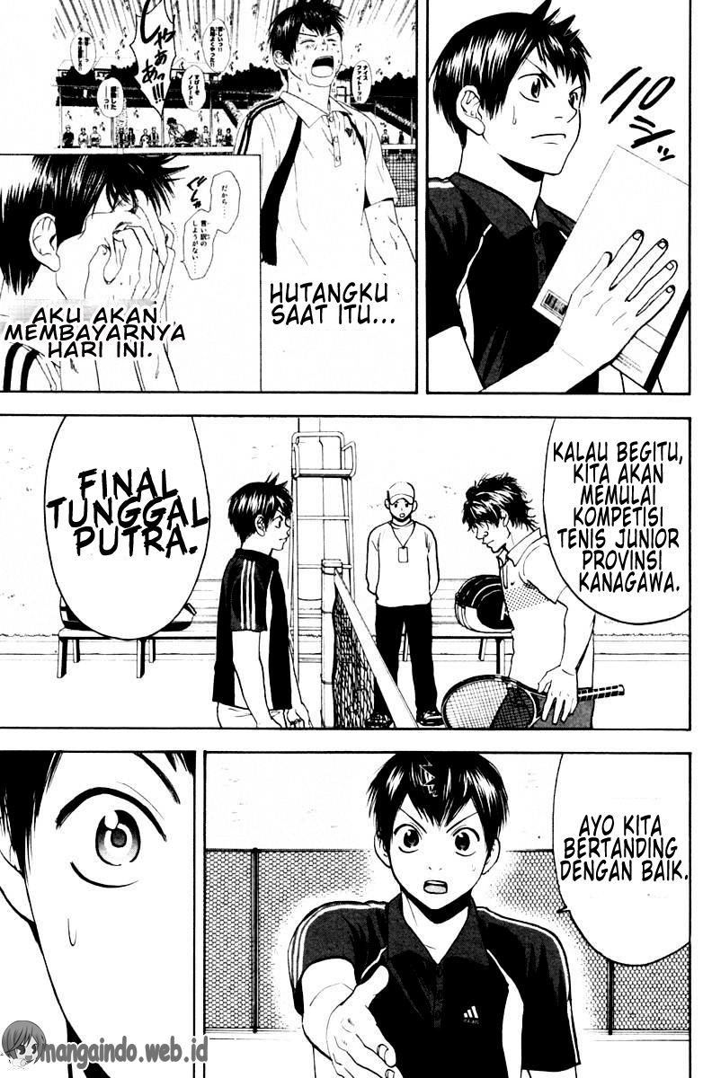 Chapter 114