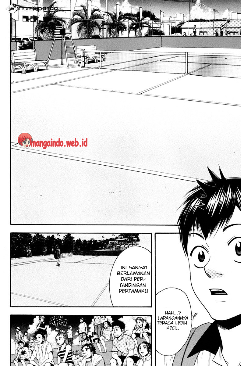 Chapter 167
