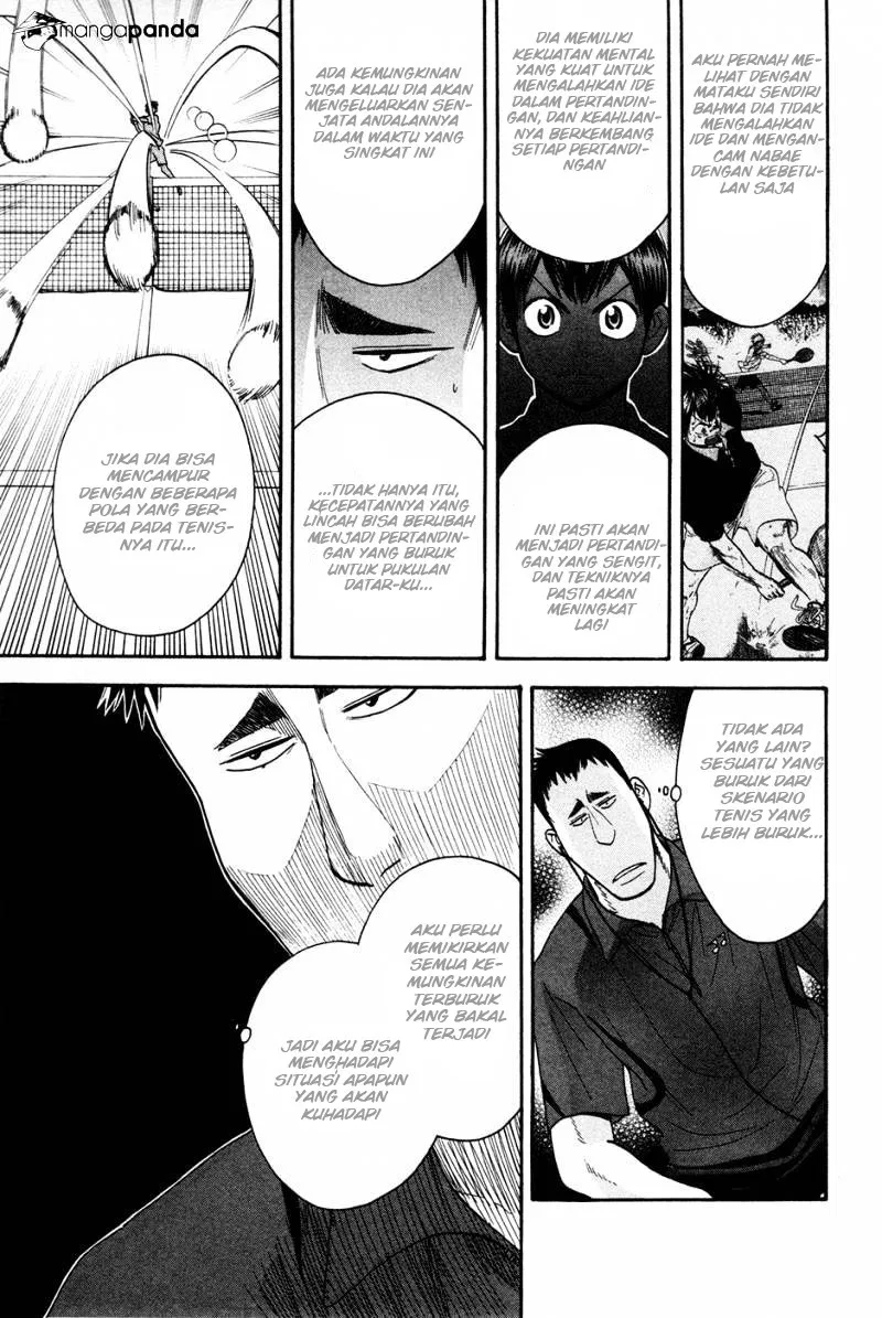 Chapter 193