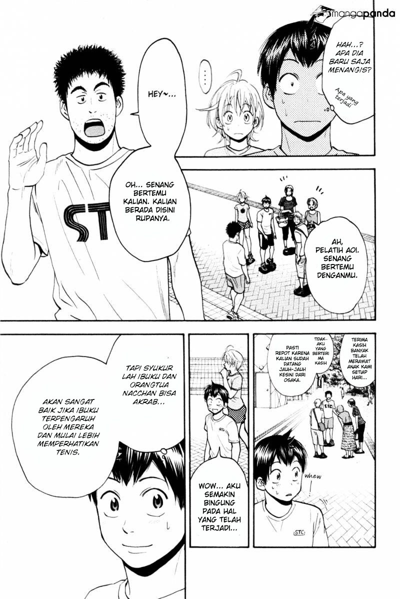 Chapter 210