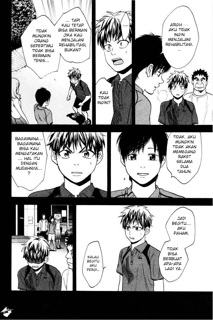 Chapter 213