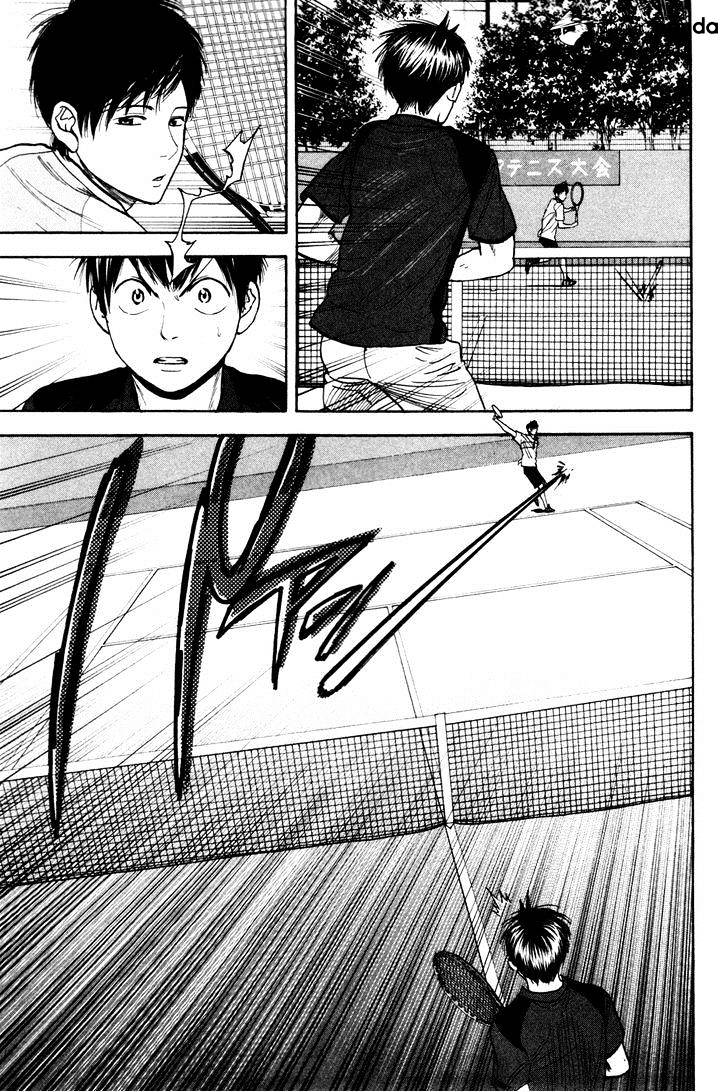 Chapter 215