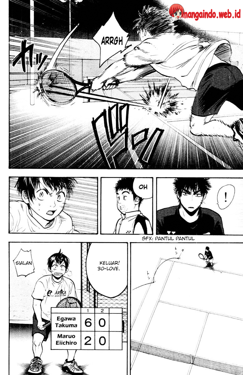 Chapter 97