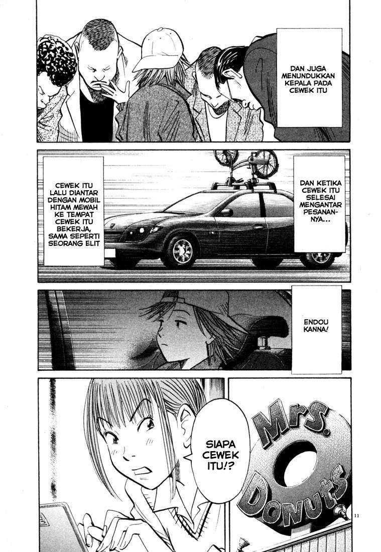 Chapter 101