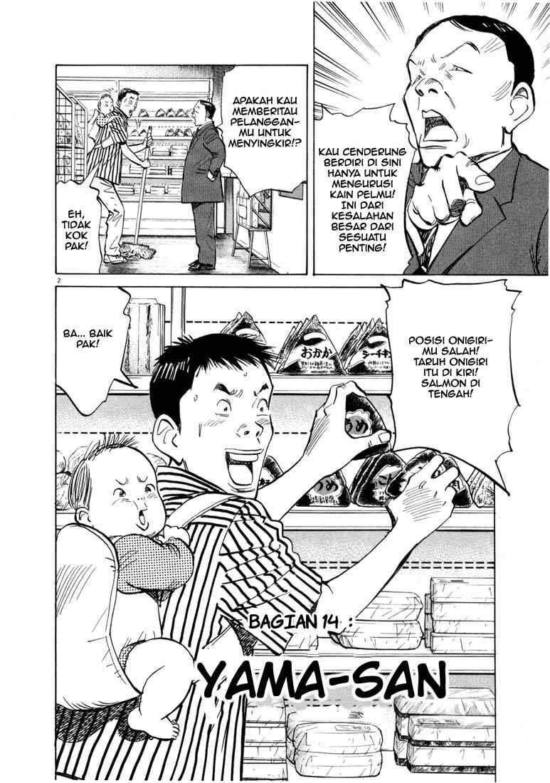 Chapter 14