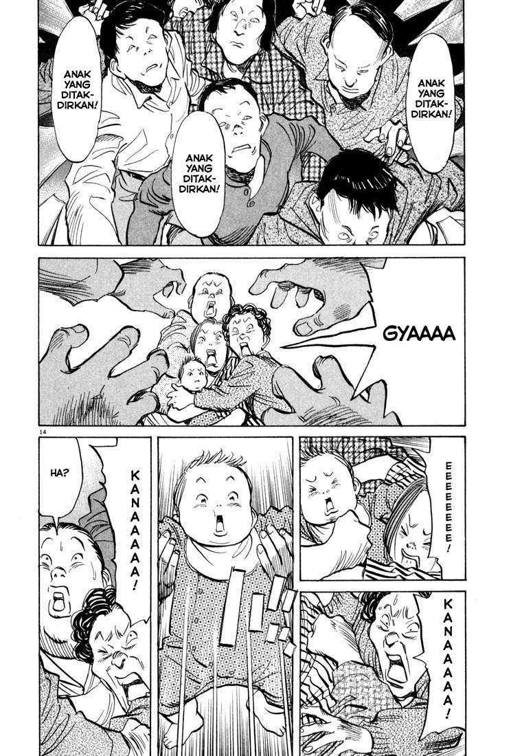 Chapter 30
