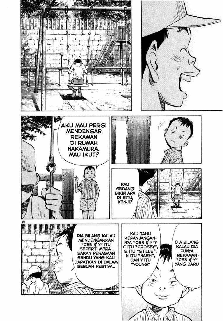 Chapter 69