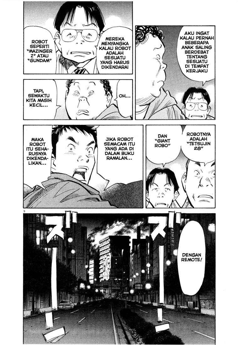 Chapter 72