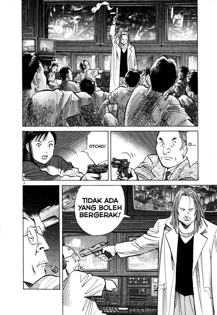 Chapter 73