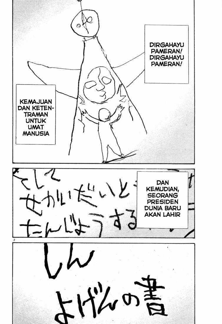 Chapter 94