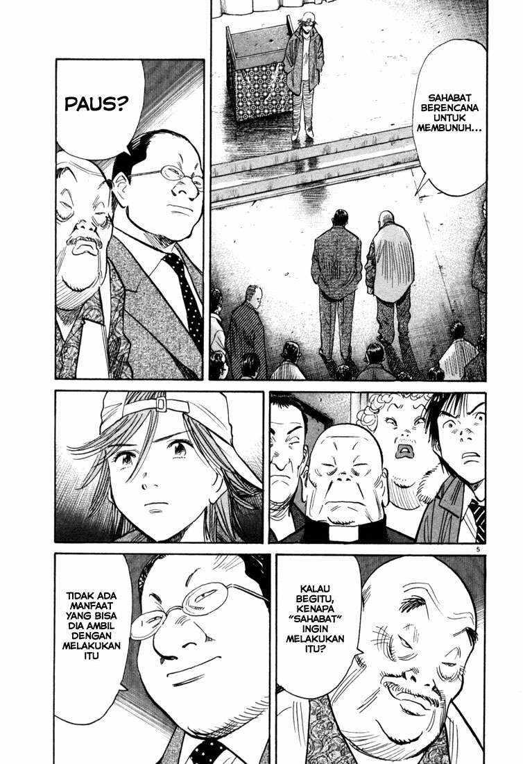 Chapter 97