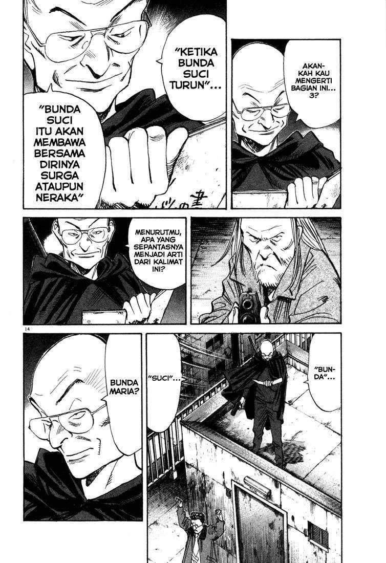 Chapter 98