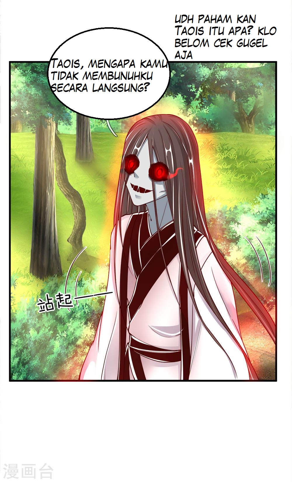 Chapter 32