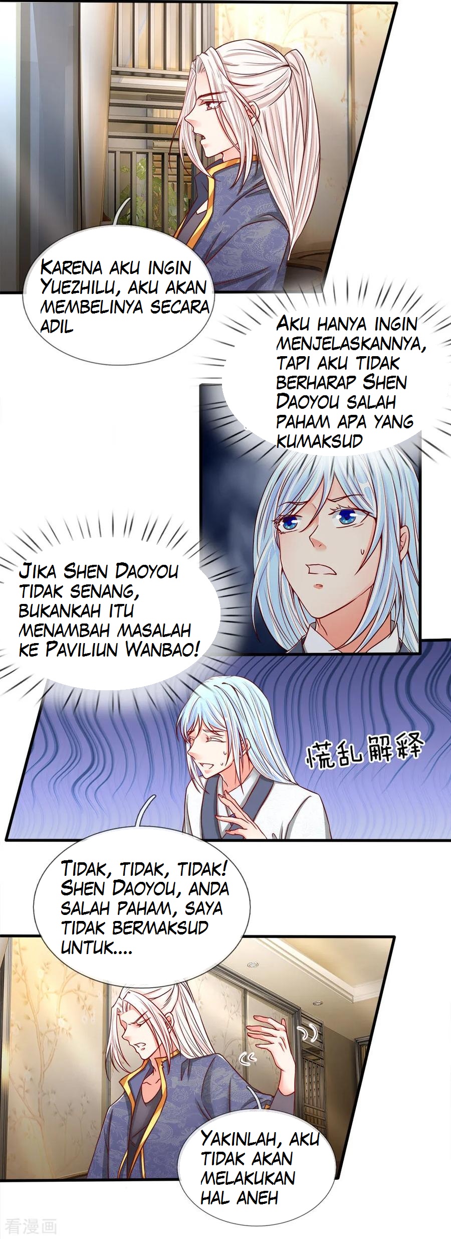 Chapter 67