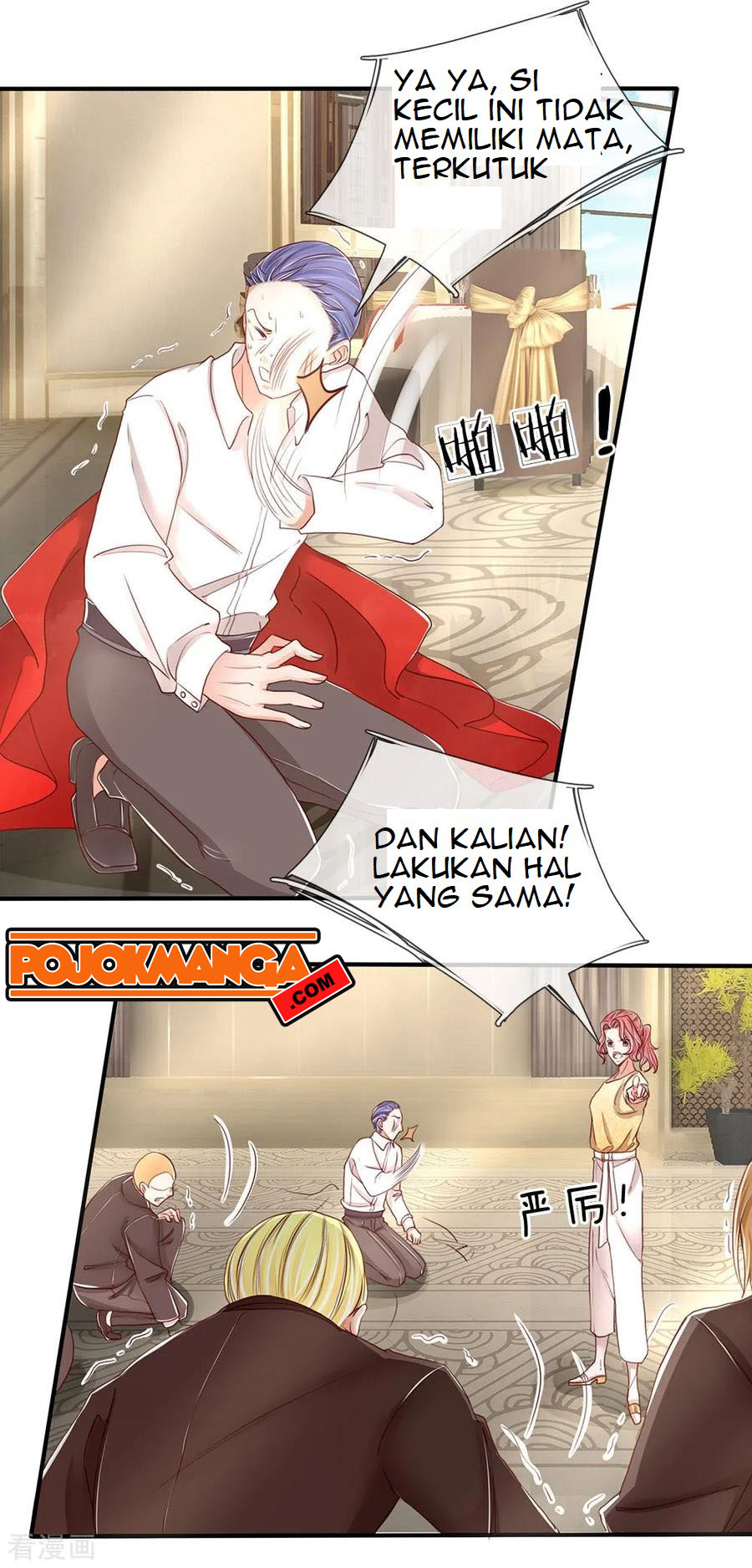 Chapter 88