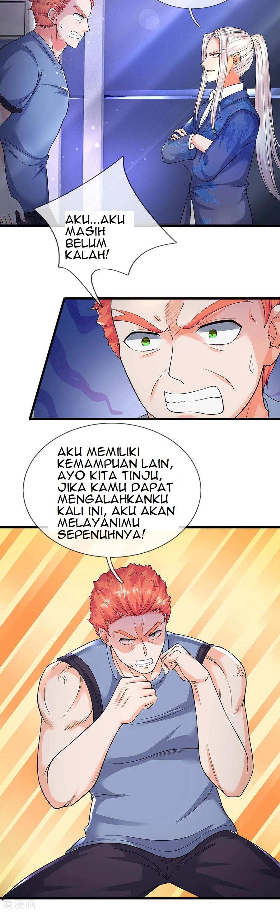 Chapter 97