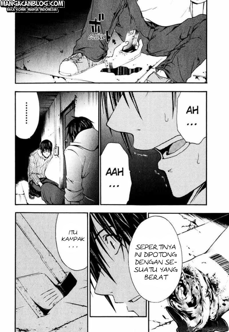 Chapter 07