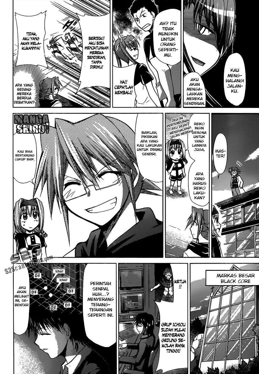 Chapter 120