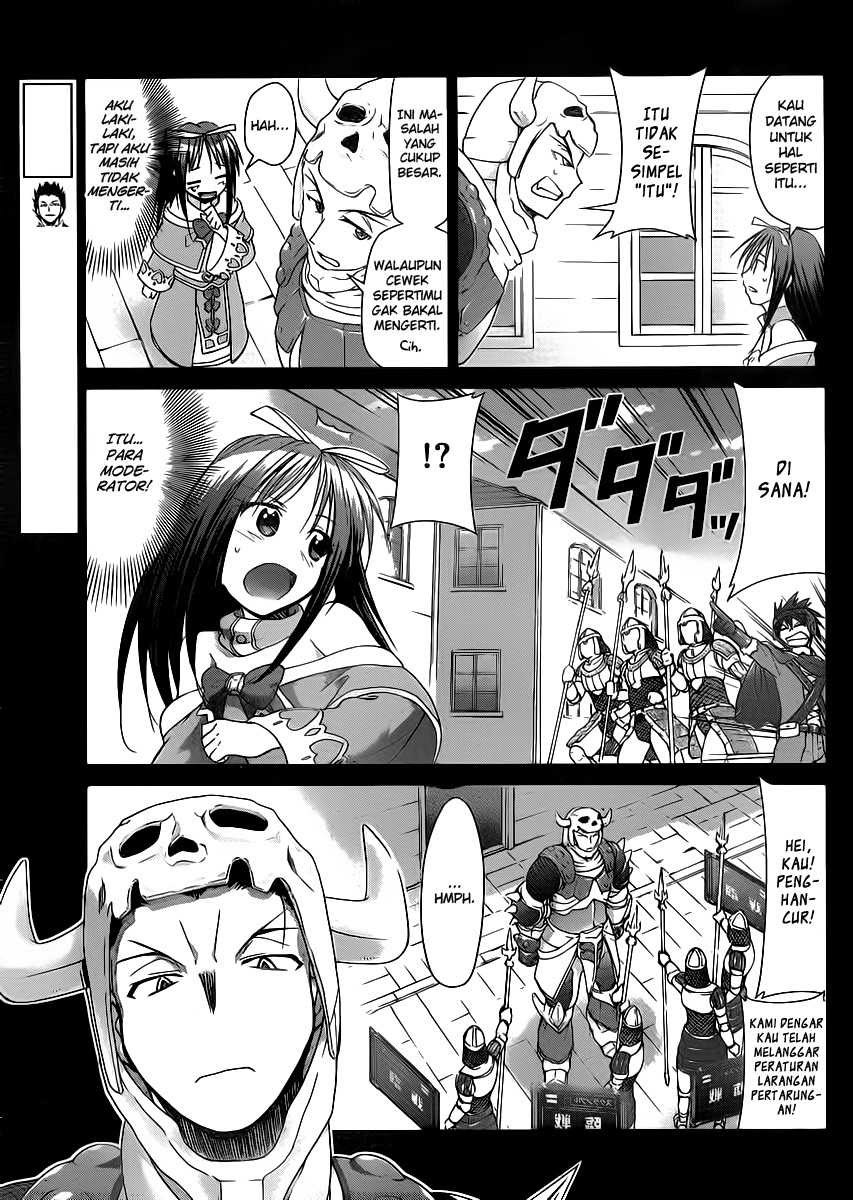 Chapter 37