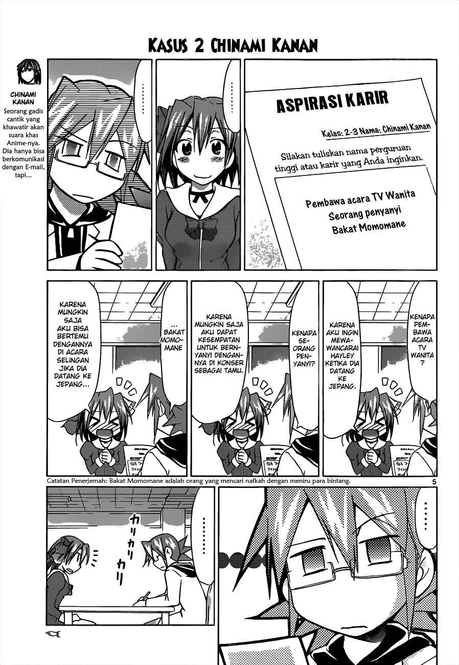 Chapter 50