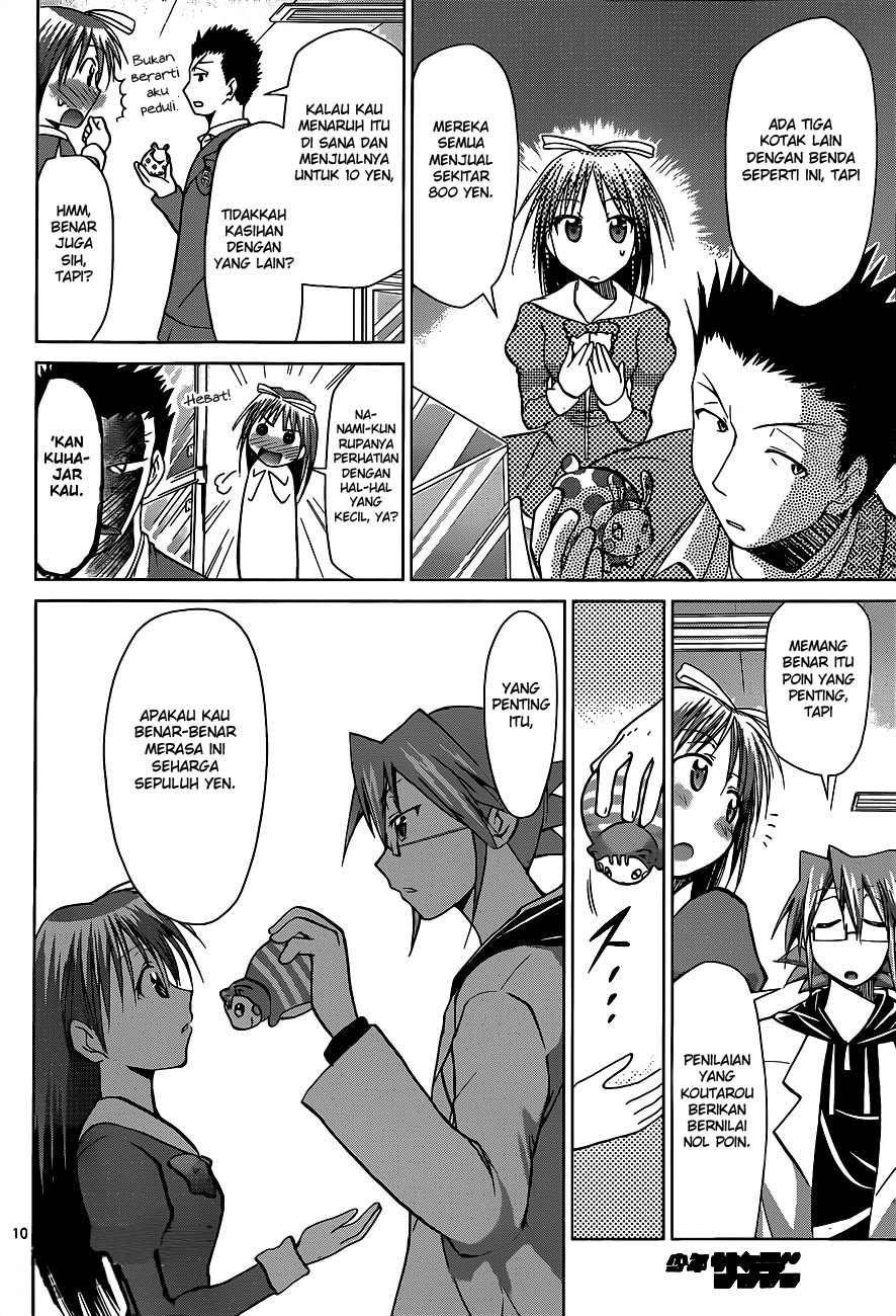 Chapter 51