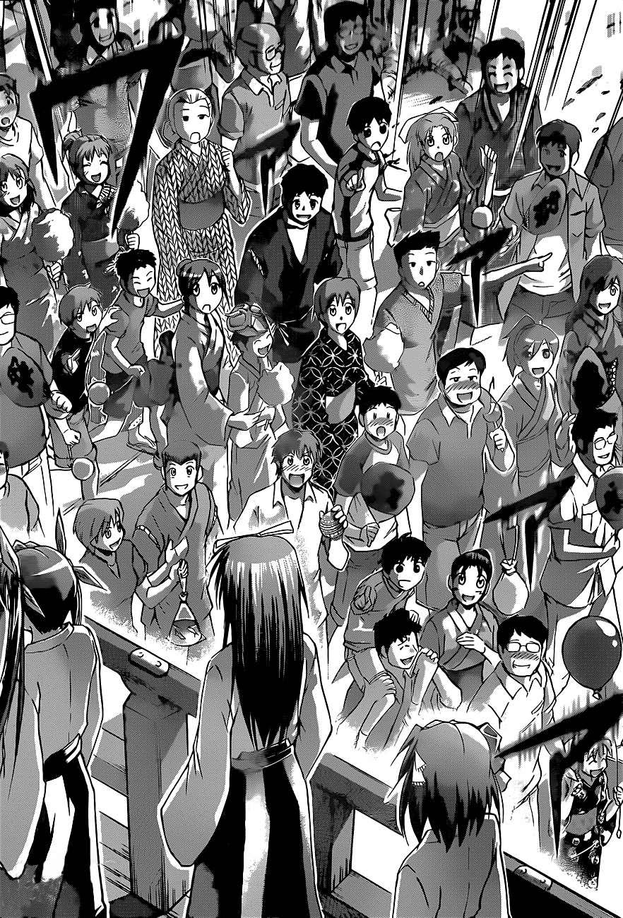 Chapter 52