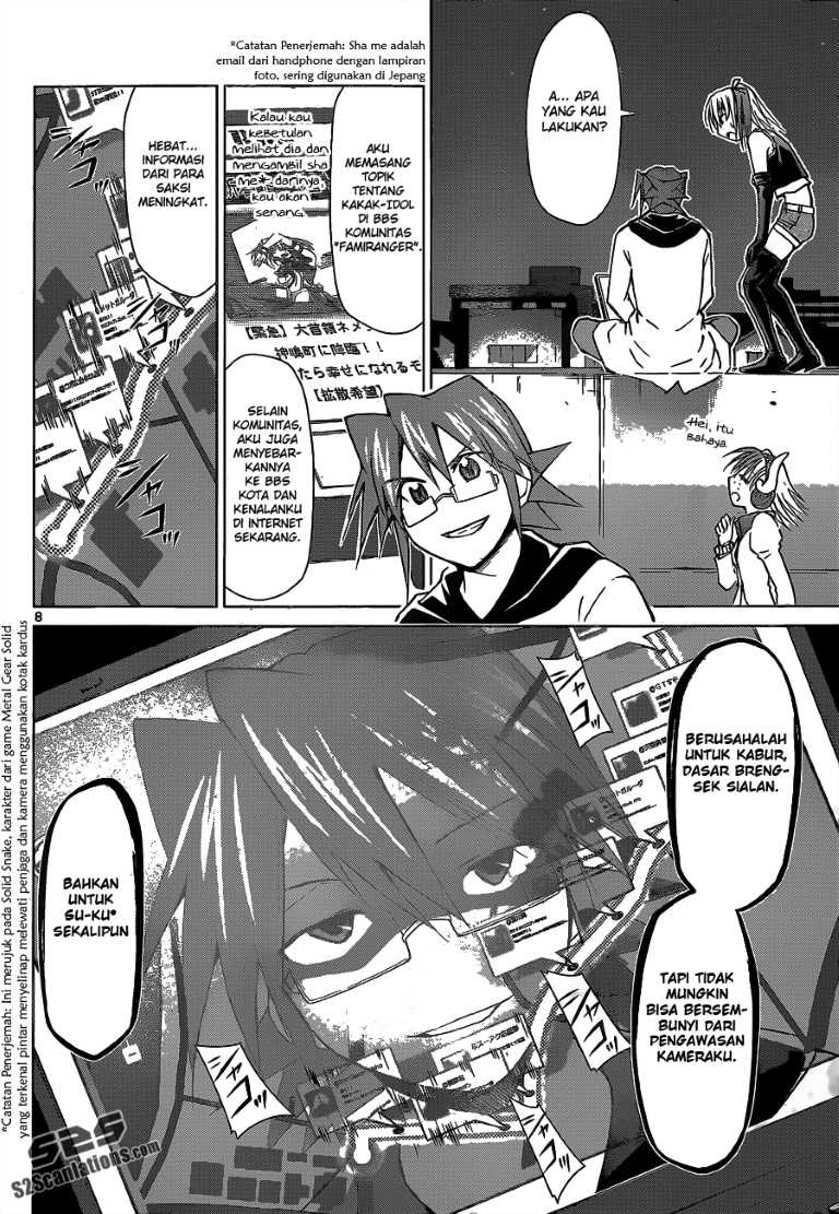 Chapter 60