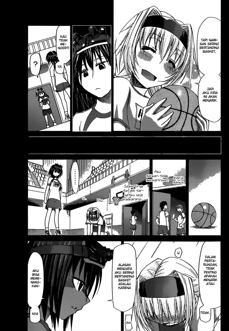 Chapter 76