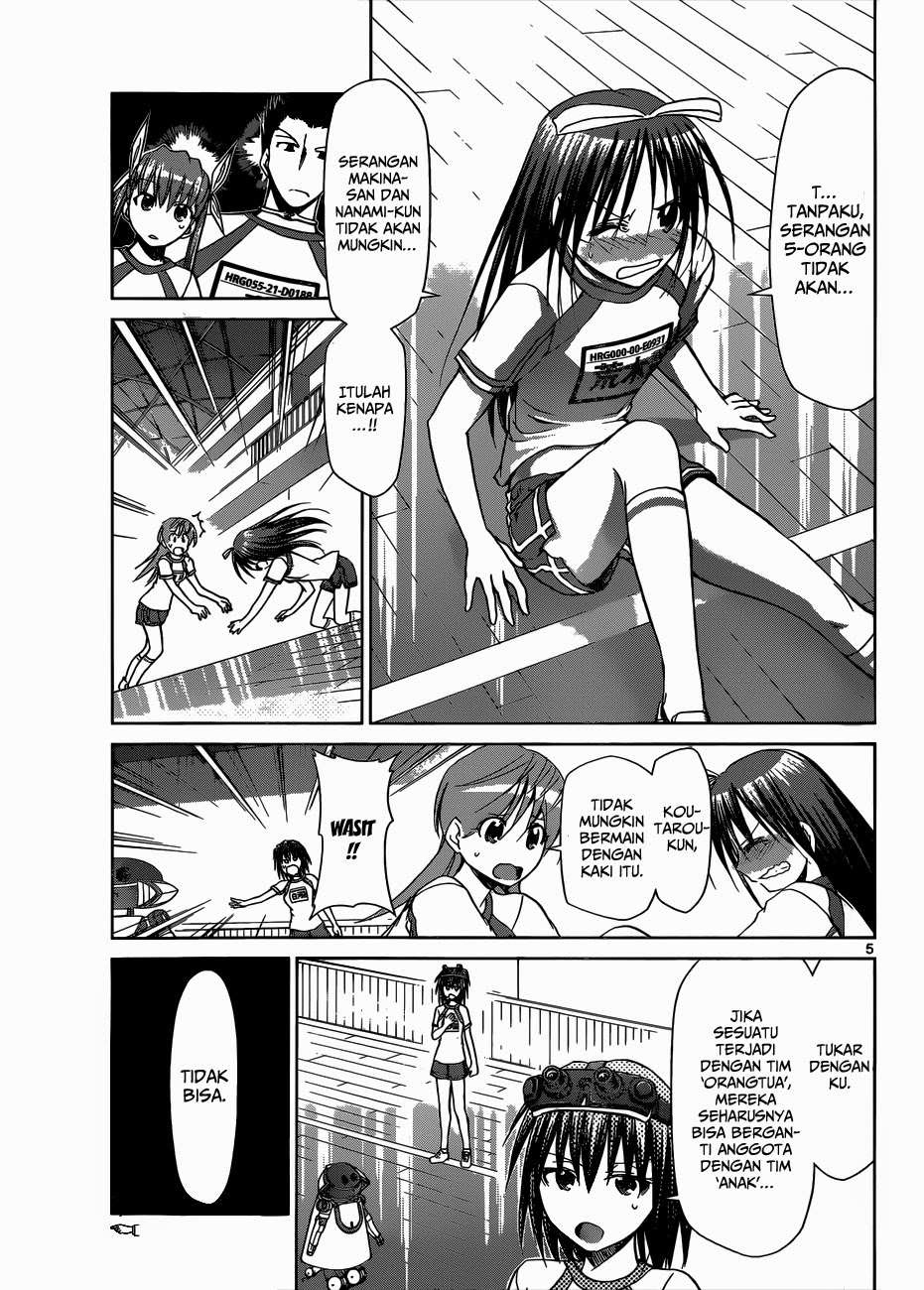 Chapter 85