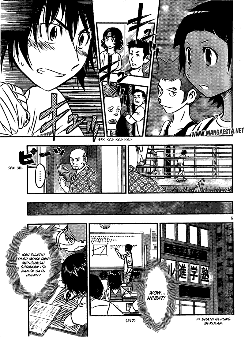 Chapter 21