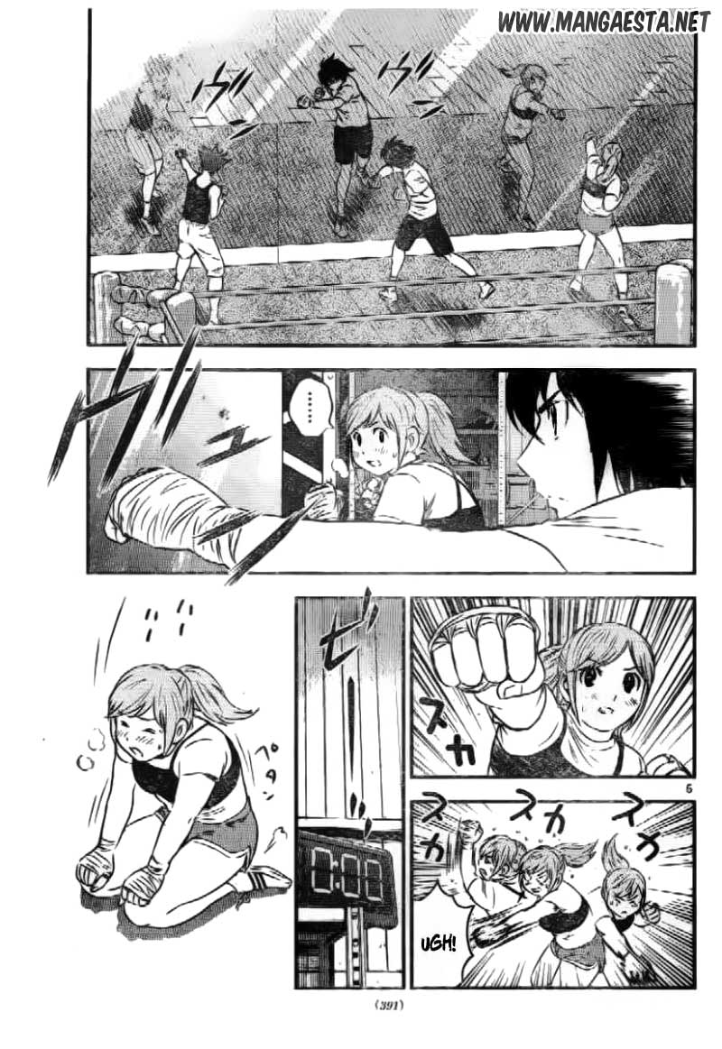 Chapter 56
