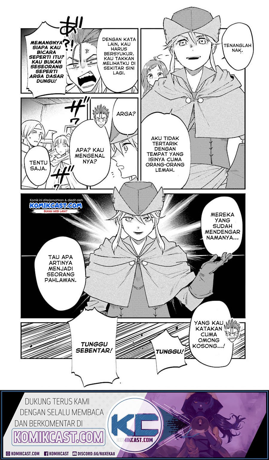 Chapter 7.1