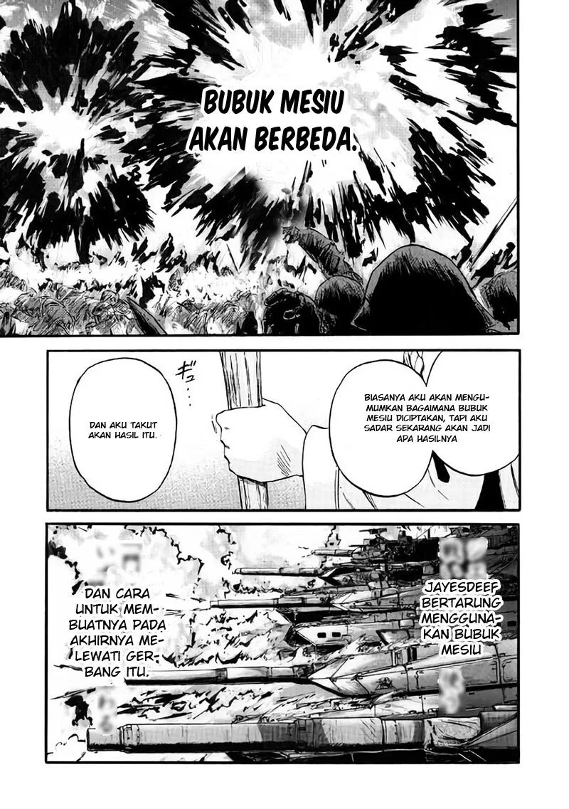 Chapter 67.2