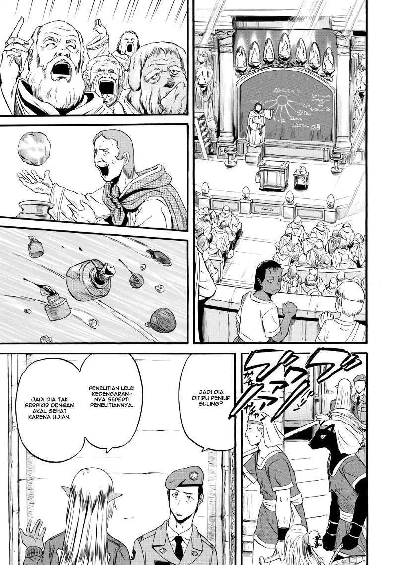 Chapter 68