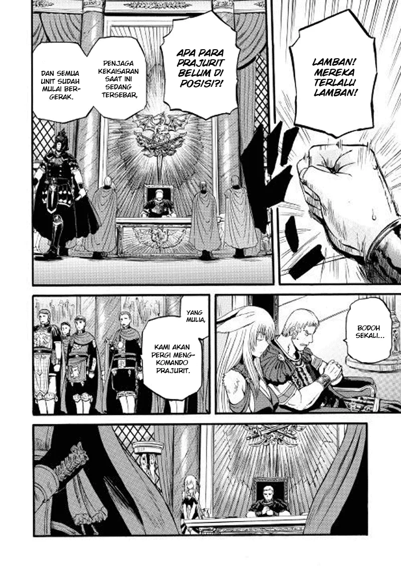 Chapter 76