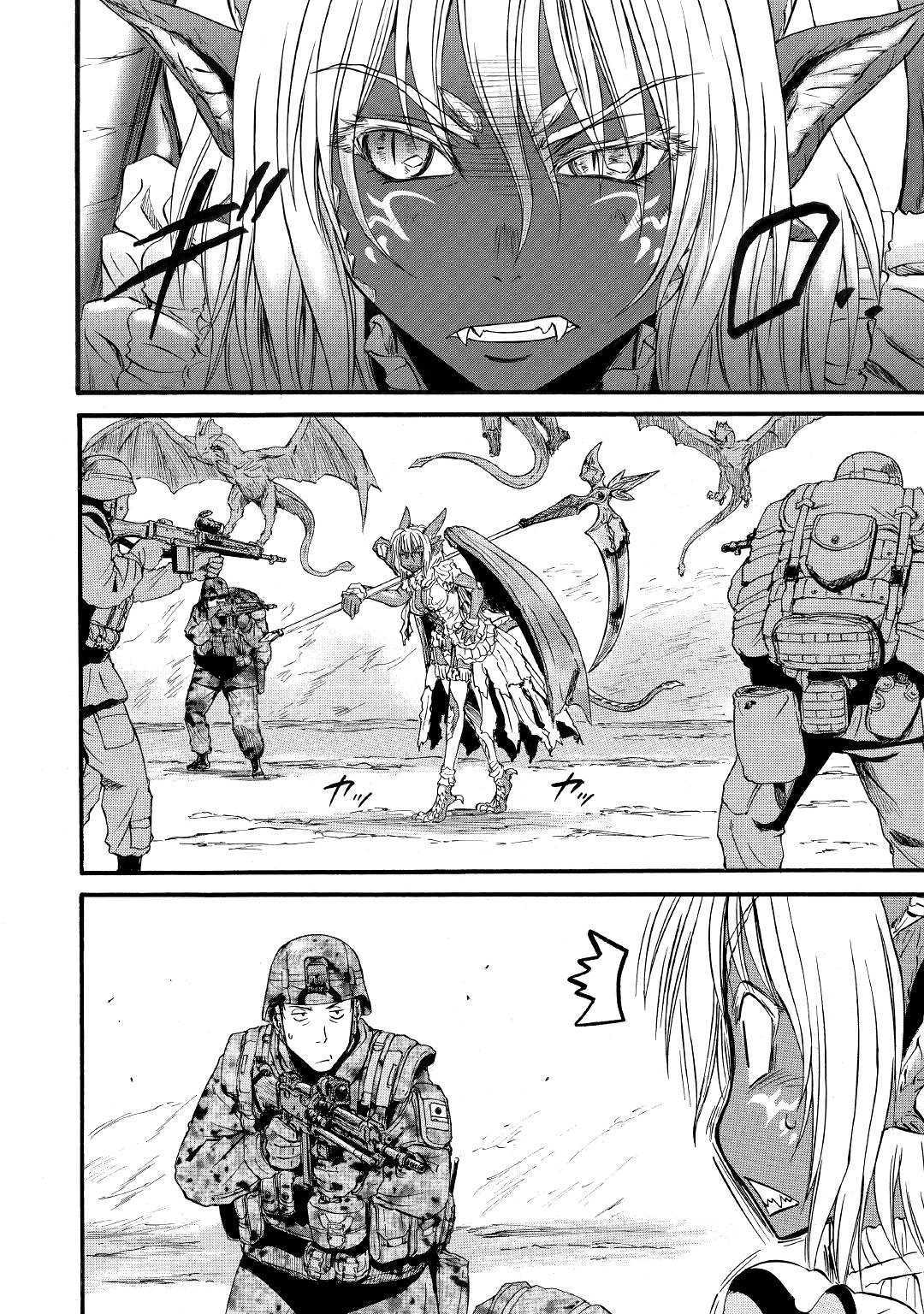 Chapter 93