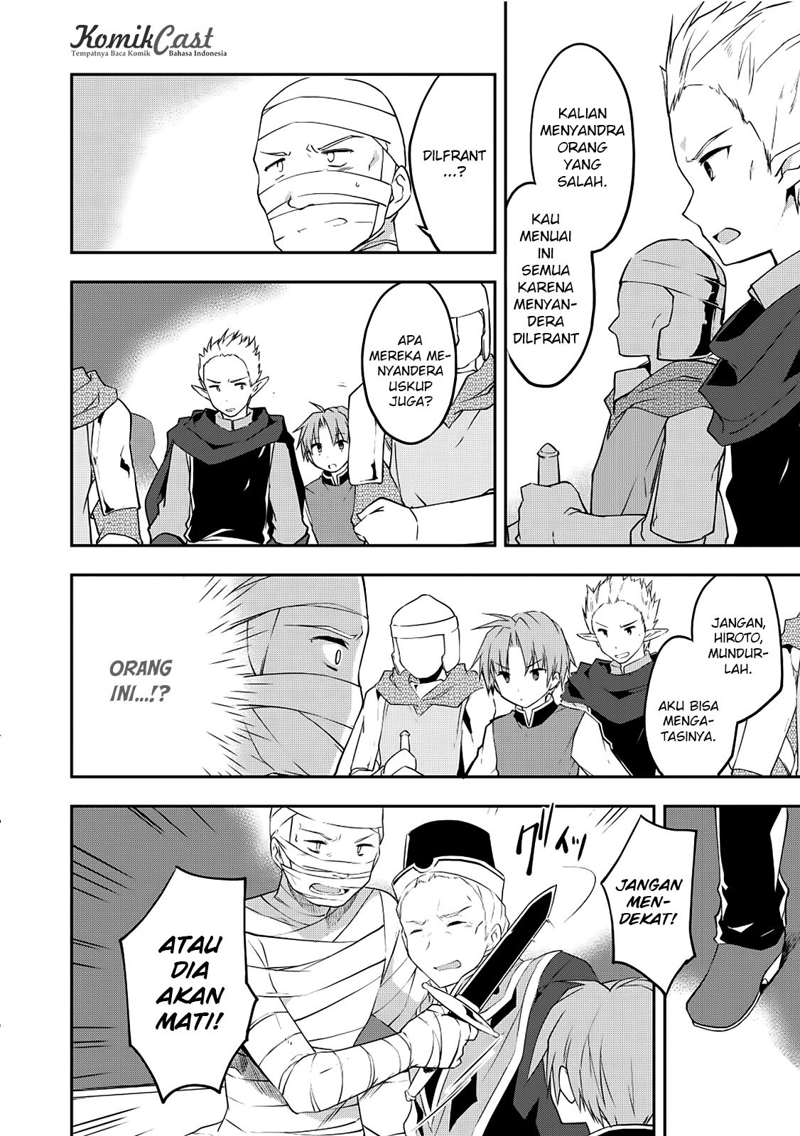 Chapter 17