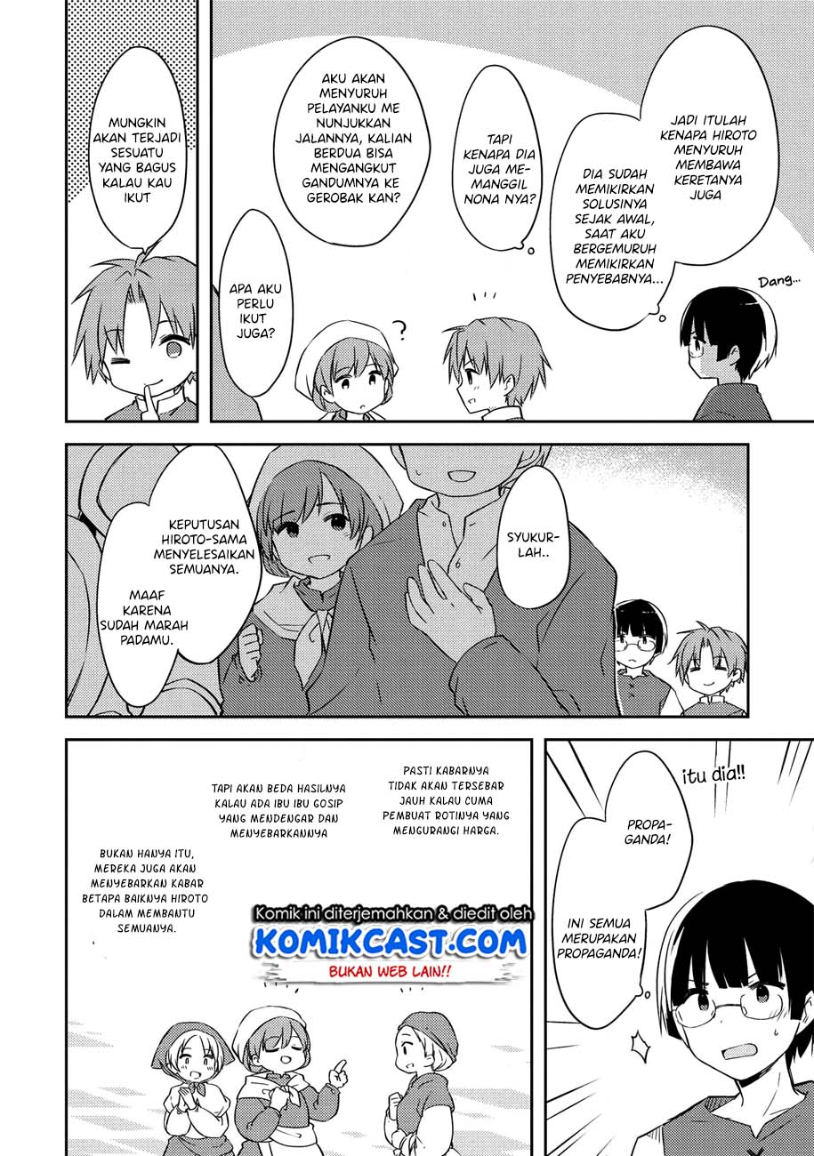 Chapter 36