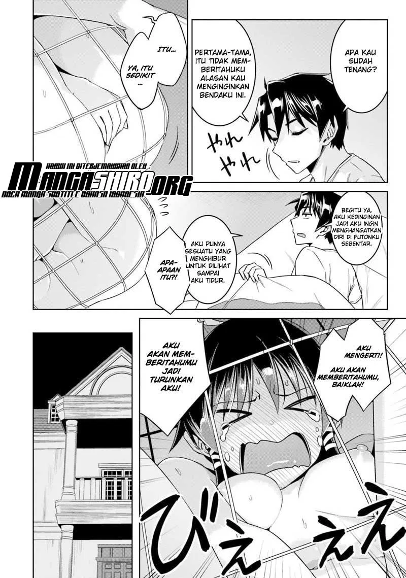 Chapter 33.2