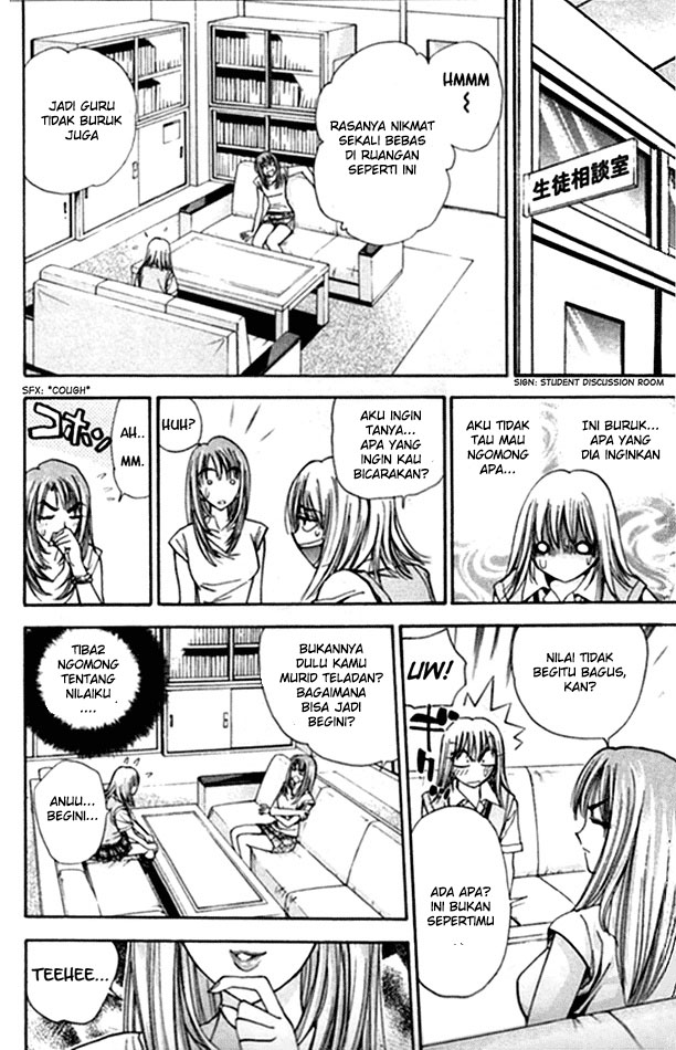 Chapter 16