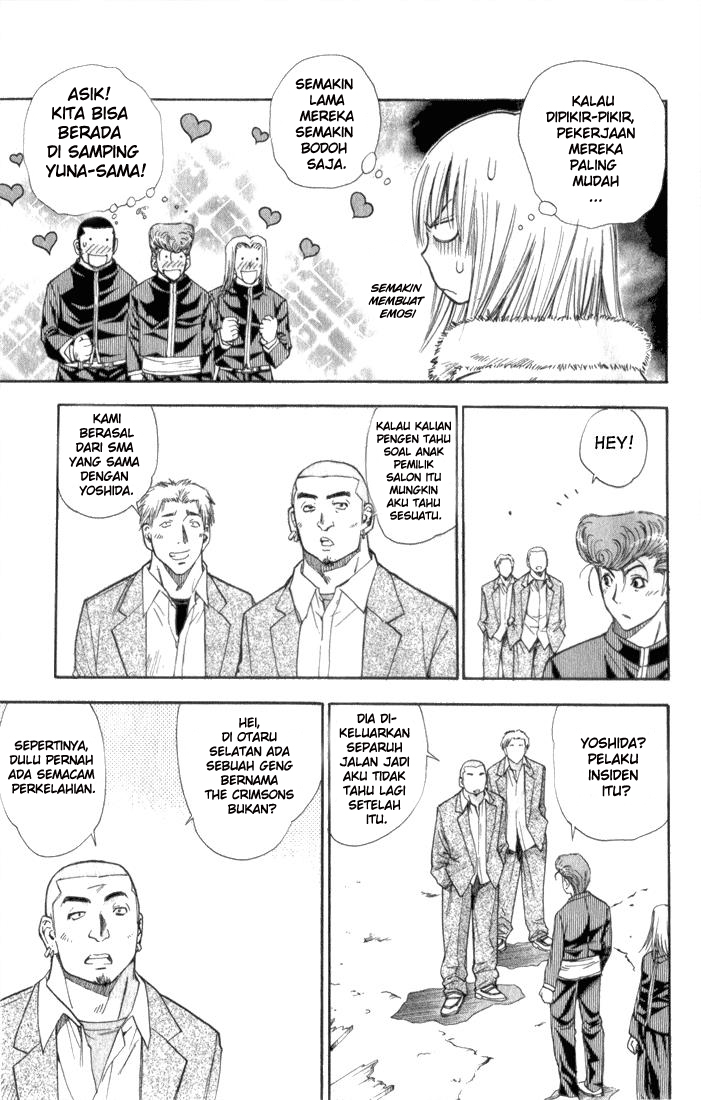 Chapter 31