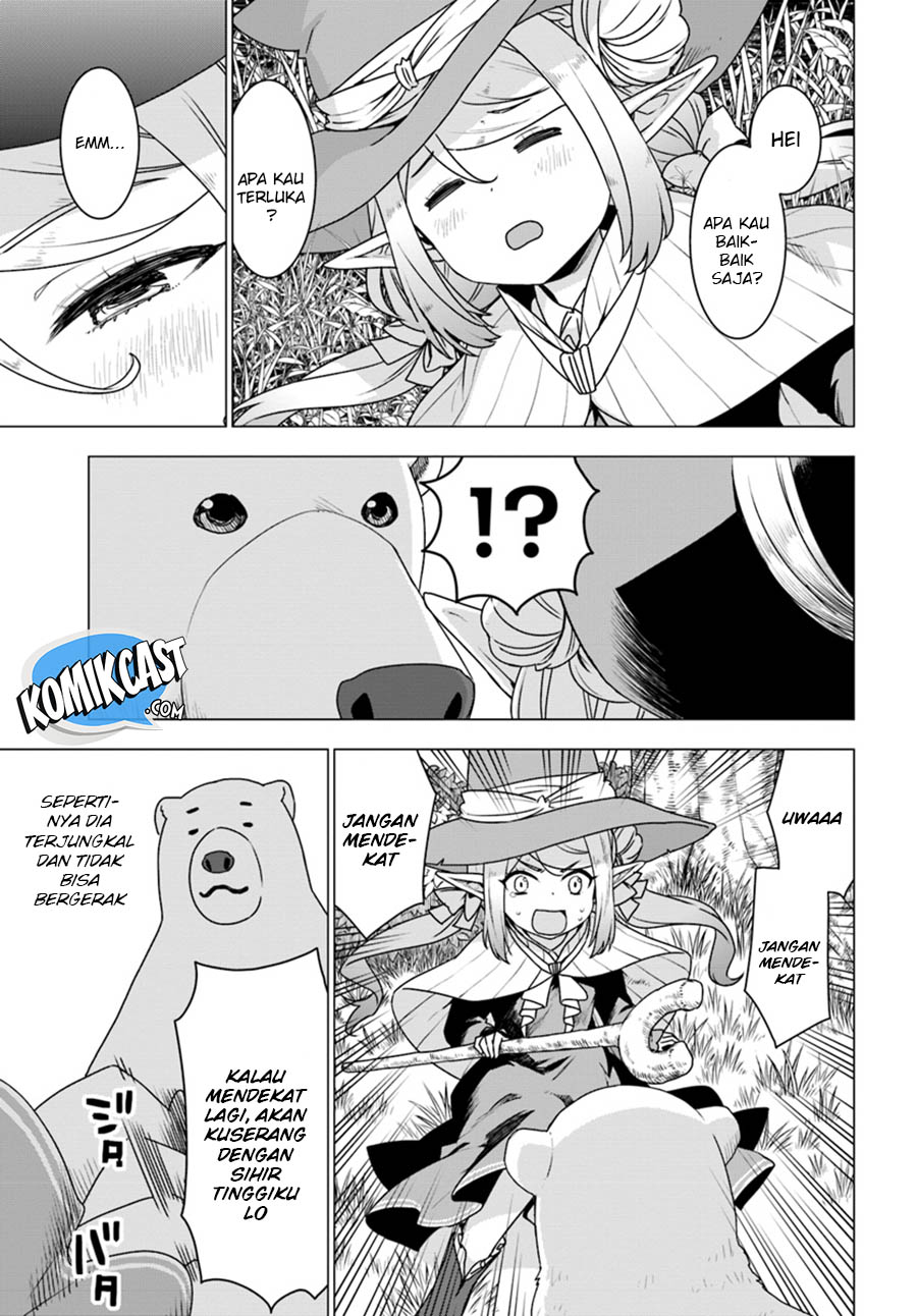 Chapter 17
