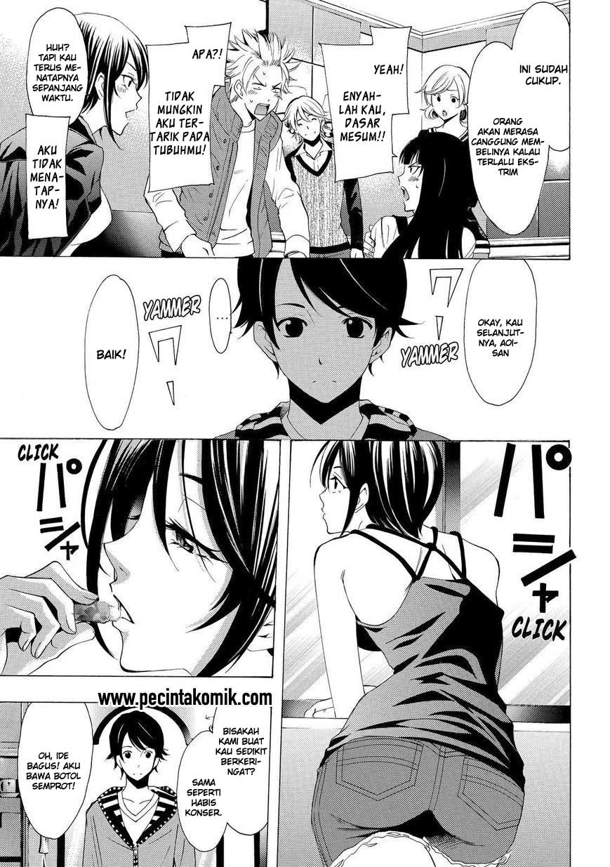 Chapter 120